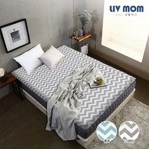 리브맘 세븐존 지그재그 매트리스 퀸 블루 그레이