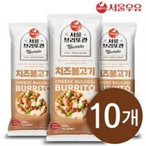 서울우유 서울 브리또관 치즈불고기 125gX10팩, 2세트