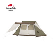 네이처하이크 빌리지5.0 텐트 스커트형 카키