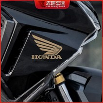 혼다 PCX125 21-22년식 카본 스크래치방지 스티커 튜닝 보호필름 커스텀 DIY 데칼 드레스업, 드림윙-무광골드(세트)