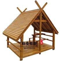 유치원 야외통나무집 파빌리온 방가로 방갈로 놀이터 원두막