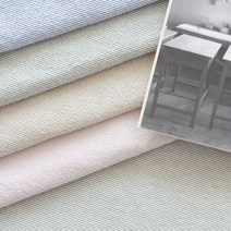 [천삼백케이] [코코로박스] 라라라 스트라이프 이불 4color S, blue