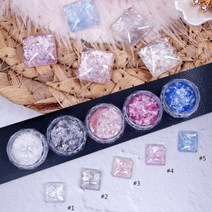 네모뷰티 젤네일아트 재료 스톤 파츠 네일 피쉬 글리터 5종, #1