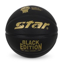 STAR 스타 농구공 블랙 에디션 골드 BB427BE-10