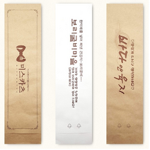 수저포장지 업소용 수저집 통합 종이 커버, 상품선택, 정직 화이트 1000장