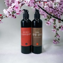 [더위치] 1+1 측백엽샴푸 적하수오샴푸 250ml 측백엽 한방 샴푸 측백나무추출물 함유