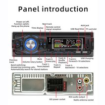 카오디오 카플레이 모니터 1딘 자동차 라디오 디지털 블루투스 MP3 플레이어 60Wx4 FM 스테레오 오디오 음, 한개옵션0