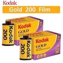 필름 35mm 카메라 호환 2 롤 kodak gold 200 컬러 m35m38 용 롤, 2롤