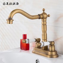 복고 앤틱 인테리어소품 동 수전 구리 정원 수도꼭지 셀프인테리어 거위목 까페