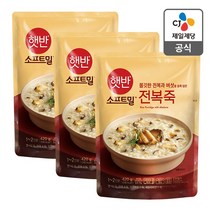 햇반 소프트밀 전복죽 420g x 3개