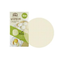 간편한 세척 찜기용 실리콘 찜시트 35cm 경질 영업용 사용이편리한 찜통냄비 계란삶는기계 송편 찜기물솥, 상세페이지참조