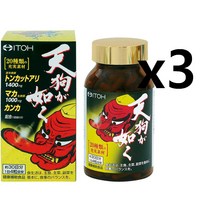 일본 이토 한방 천구와 같이 텐구와 같이 마카 아연 1개월치 x3개