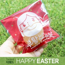 부활절 달걀 계란 1구 포장 접착비닐(25개) 예수님(레드), 25개