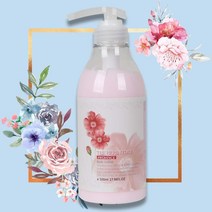 더허브스토리 보습 바디로션 프로방스 500ml 피부 가려움증 건조증 모공각화증, 쿠팡 1, 쿠팡 본상품선택
