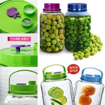 숨쉬는 담금주병 매실주병 밀폐 유리병 매실주 담금주 과실주 매실주 병 통 플라스틱 유리 밀폐용기 3L 5L 8L 10L 12L 15L 18L