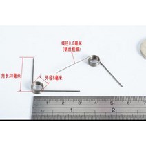 10pcs 0.3 0.4 0.5 0.6 0.7 0.8mm 스프링 스틸 또는 304 스테인레스 스틸 소형 v 형 코일 비틀림 스프링 90 135 175 180도, 0.8x8x90도