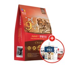 목우촌 펫9단 관절건강 5kg+사은품, 관절건강 5kg, 05_배변봉투 세트