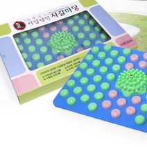 발바닥지압판 지압기 발지압매트 발판 옥돌