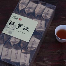 (해외직구)무이암차 사대명종 동명항 철라한(256g), 상세 참조