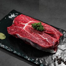 [빛고을한들축산] 1등급 한우 장조림 500g, 1팩, 02_덩어리