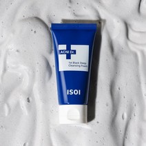 [도착보장]아이소이 아크니 닥터 퍼스트 블랙 딥 클렌징폼 75ml