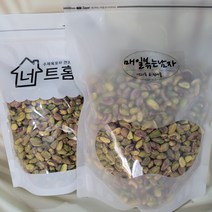 탈각 피스타치오(깐 구운) 최상품, 탈각피스타치오(봉지)240g, 1개