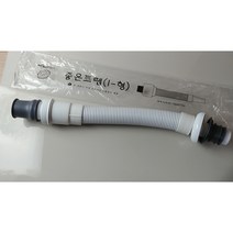 고무아이트랩 고무피트랩 고무백색트랩 아이트랩 일자트랩 세면기트랩 트랩 망치트랩 벽트랩, 고무아이트랩.바닥배수구형, 1개