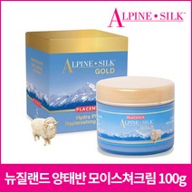 [알파인실크] 뉴질랜드 양태반 모이스쳐크림 100g, 1개