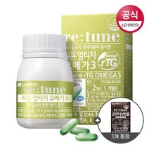 리튠 알티지 오메가3(60정 1개월분)+금강진액홍삼앰플(2병), free, one color