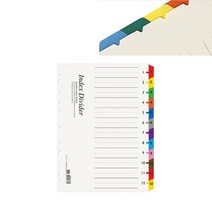 문화산업 3공 A4 바인더인덱스 12분류 인덱스지 컬러 12분류 a4, 정품상품