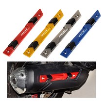 데일리쇼핑 오토바이 야마하 PCX125 21-23년 머플러컵 가드 보호대 PCX머플러슬라이더 튜닝 바이크용품, PCX머플러사이드가드(그레이3P)