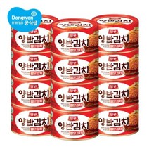 양반 동원에프앤비 양반김치 캔, 양반 캔김치 160g X 12캔