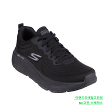 스케쳐스 맥스쿠셔닝 남성 족저근막염 발편한 신발 푹신 심플 깔끔 #올블랙