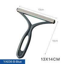 만능 보풀제거기 세탁소 보푸라기 제거기 휴대용 애완 동물 헤어 리무버 매트 카펫 매트 카펫 러그 클리너, 04 YA036-B-Blue