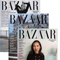 Harpers Bazaar USA (여성패션잡지), (2020년 6/7월호 Summer)