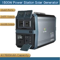 인산철파워뱅크 캠핑카 보조배터리 적산잔량계 1500w 모두 하나의 리튬122, 220V AU PLUG