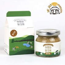 하양한 수제밀크잼 홍차랑+녹차랑 각 110g, 2개