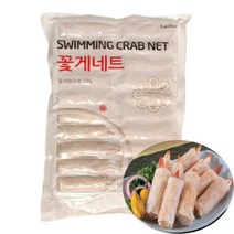 [아이스박스포함] 냉동 베트남 랜시 꽃게롤(꽃게네트) 400g, 1개