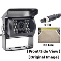 측방 사각지대 후방 카메라 사이드 미러 측방 탑차 1톤트럭 모닝 yf소나타 포터 12v24v ahd 차량 백업 트럭트레일러픽업용 dvr 모니터의 4핀 항공 케이블 자동차 후면, 라인 없음(측면도), 20m 케이블 추가
