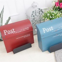 전원주택 택배함 우편보관함 고객의소리 편지통 반송함 소통함 우체함 고충처리함 의견함, 블루
