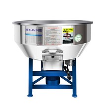 대형 스테인레스 분말 교합기 축산 농장 사료 배합기, 50kg/1.5KW/220V-하단사진참조