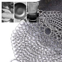 스테인레스 링 브러쉬 소 그물망 체인 수세미 탄냄비, 상품선택, 상품선택