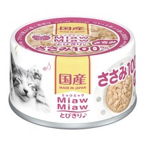 AIXIA 먀우먀우 토비키리캔 60g (닭가슴살) MT-5
