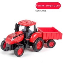 피복기 수동비닐멀칭기 무동력비닐피복기 트랙터 관성차량 컨베이어 수확기 모형 유모차 남자아이 완구 공사차량 어린이 교육완구, D