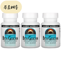 소스네츄럴 베타 글루칸 100mg 30개입 3세트 인터루킨 식균 작용 소스내츄땡 [미국 직배송], 3개, 30정, 30개