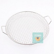 꼼장어 조개구이 석쇠 구이판 다용도 석쇠 제작상품, 295mm