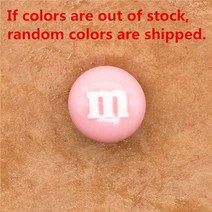 시뮬레이션 m 초콜릿 콩 신발 매력 장식 현실적인 무지개 설탕 신발 액세서리 맞는 croc jibz 어린이 파티 x-mas 선물, M 초콜릿 빈 G