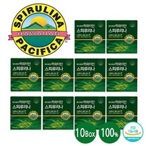 [퍼시피카] 하와이안 스피루리나 분말 30포*10박스 (10개월분), 상세 설명 참조, 상세 설명 참조, 상세 설명 참조, 상세 설명 참조, 상세 설명 참조