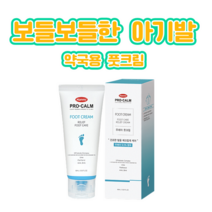 한미 프로캄 릴리프 풋케어 우레아 만능 풋크림 프로바이오틱스 함유, 1개