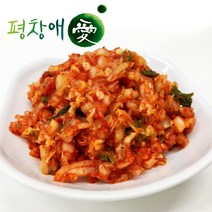 평창애 다진 맛김치 김치전 볶음밥 요리 만두속 김치찌개 김치주문 배추김치, 다진맛김치5kg